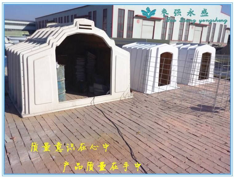 廣西玻璃鋼犢牛島