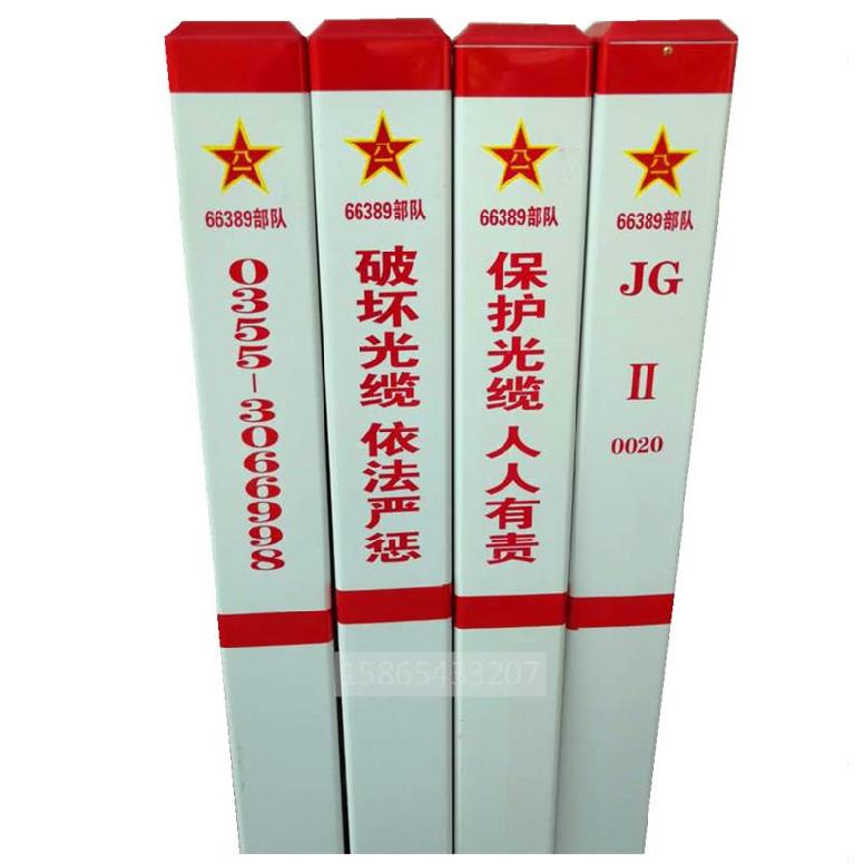 廣西玻璃鋼百米樁